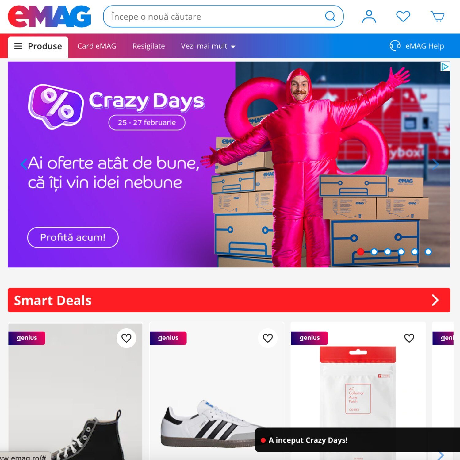 emag